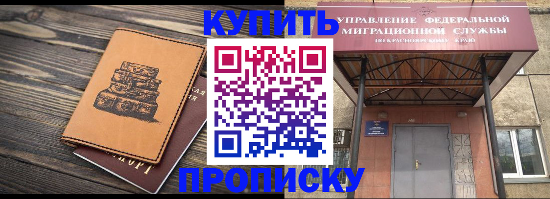 форма 3 в Мензелинске