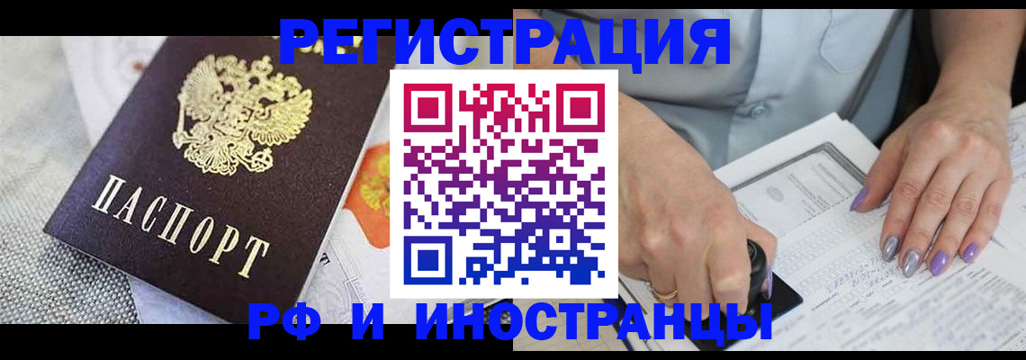 форма 3 в Мензелинске